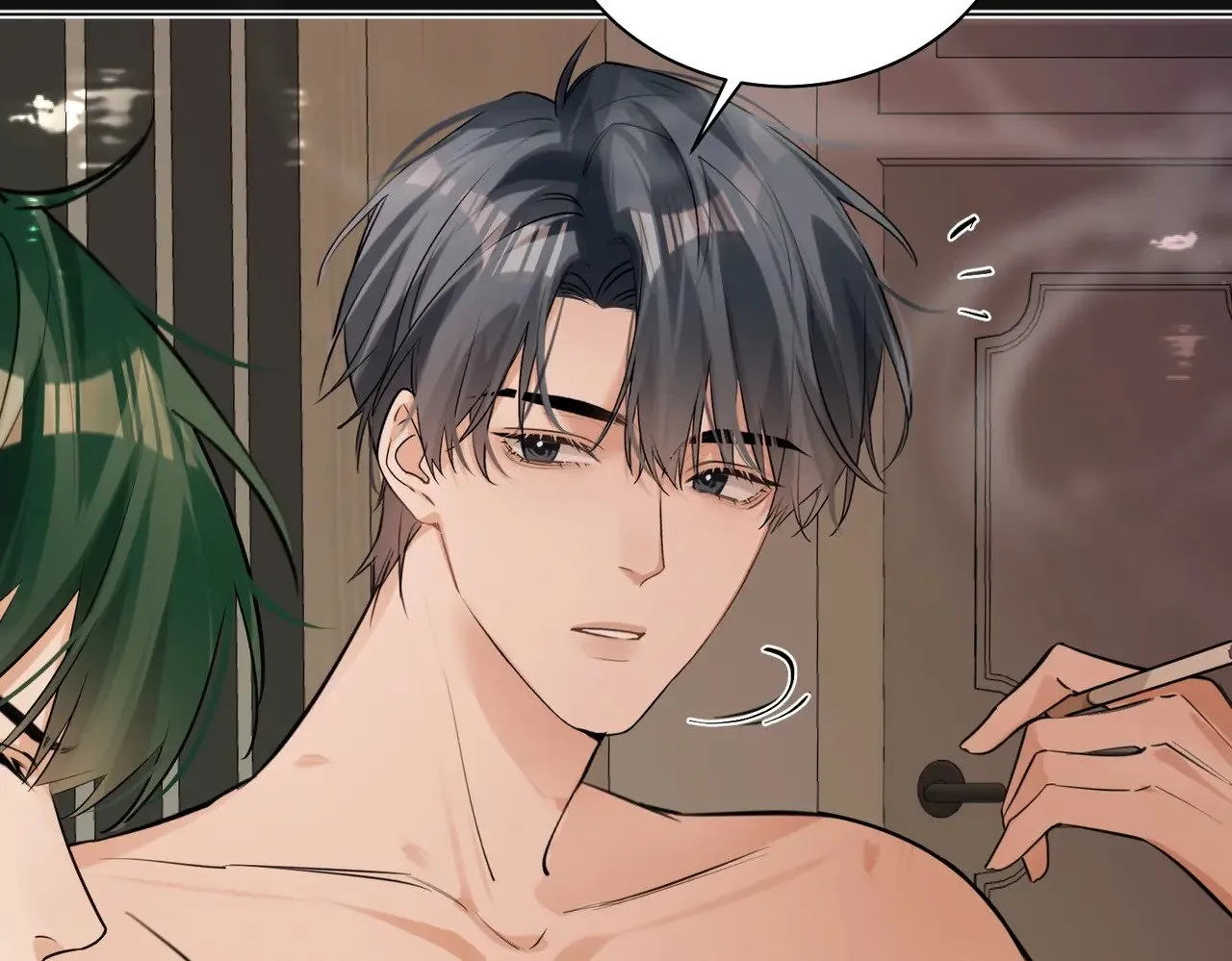 第37话 我一定让你满意 第73页