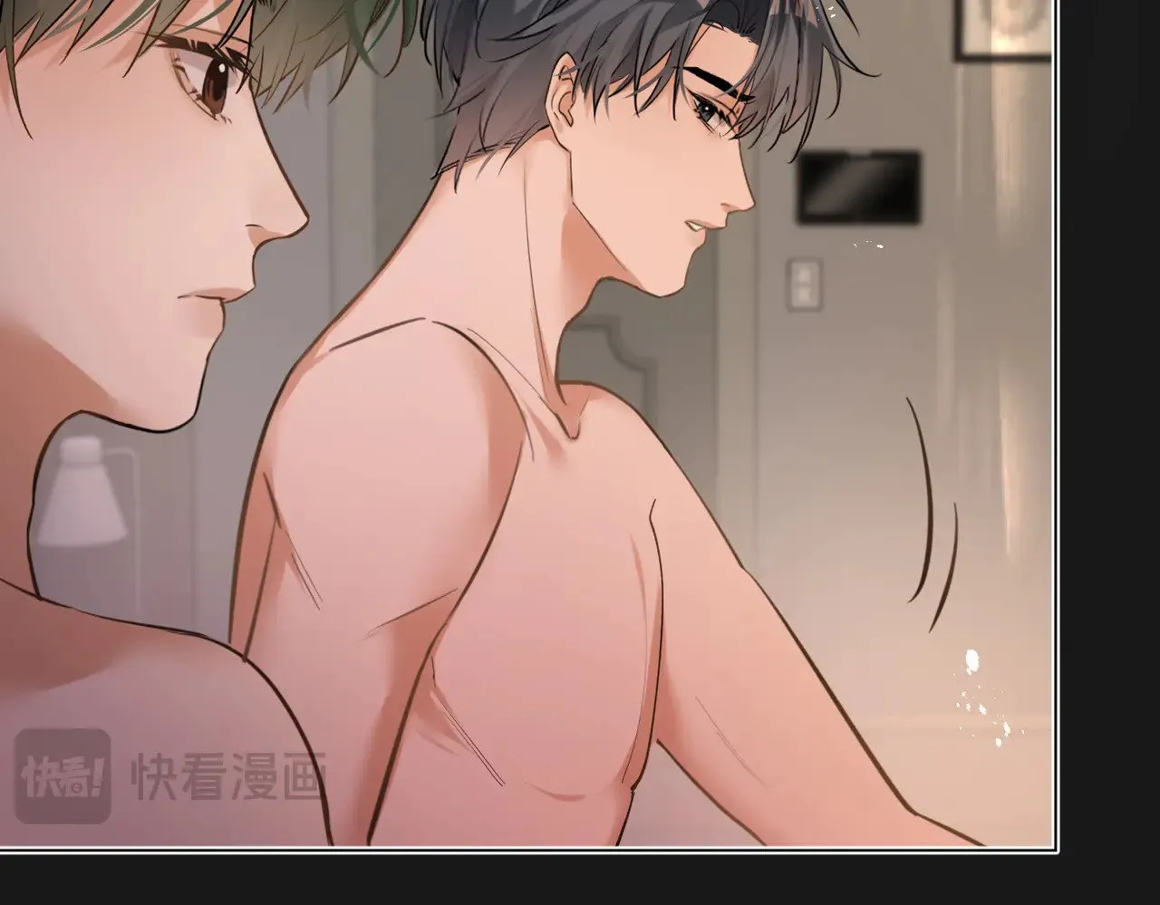 第38话 新婚夫夫既视感 第12页
