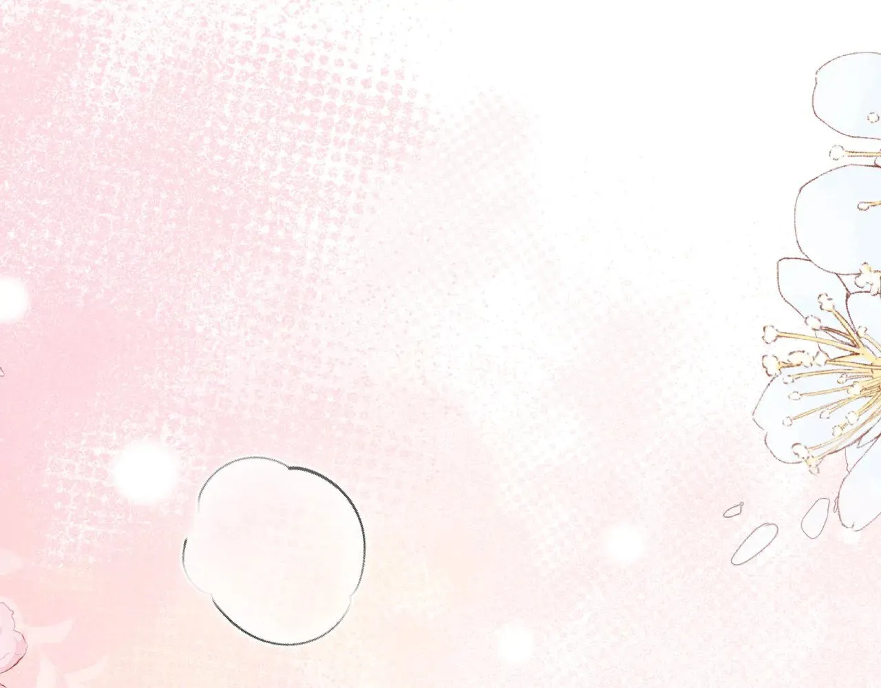 第38话 新婚夫夫既视感 第81页
