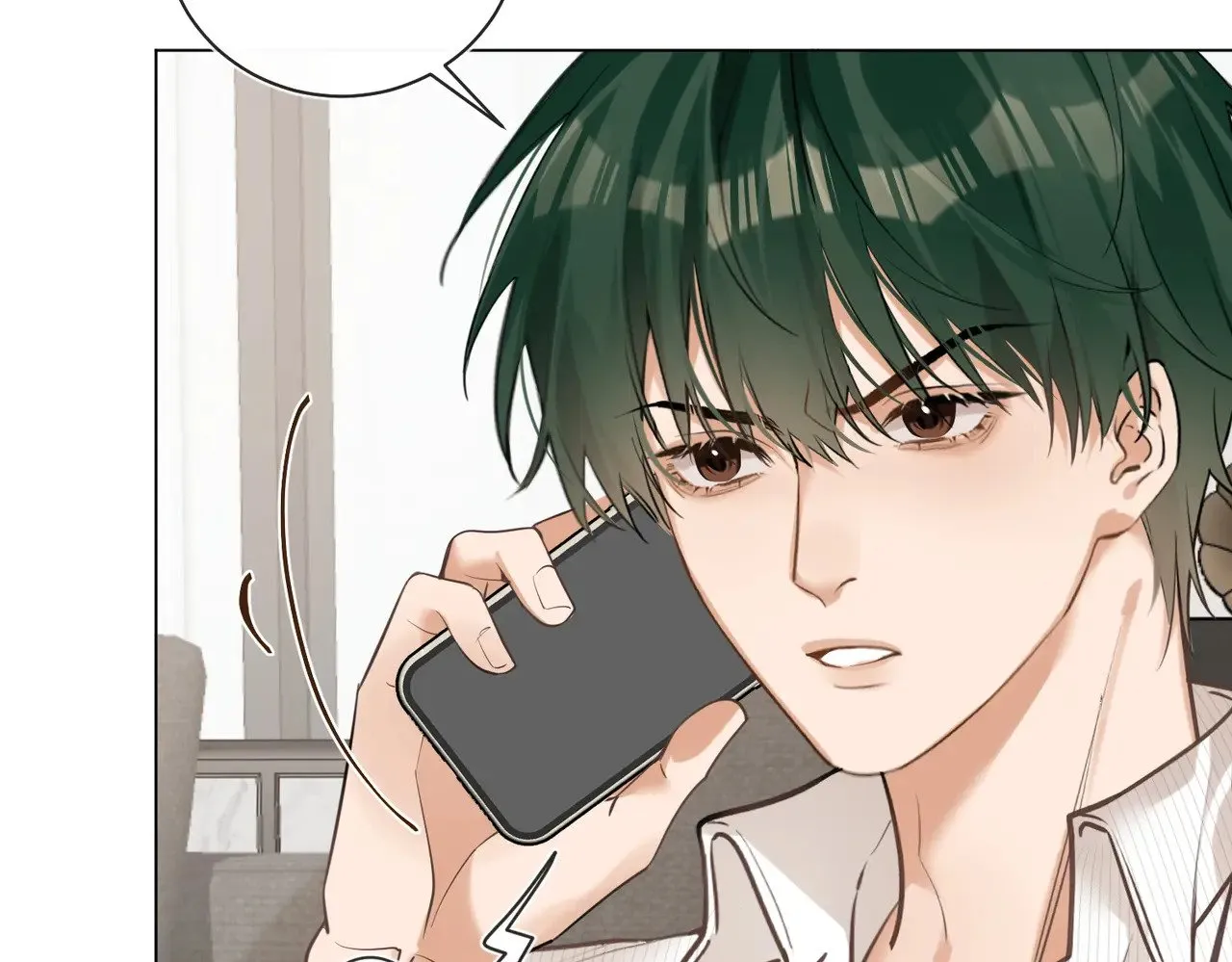 第39话 秦满丑八怪！ 第20页