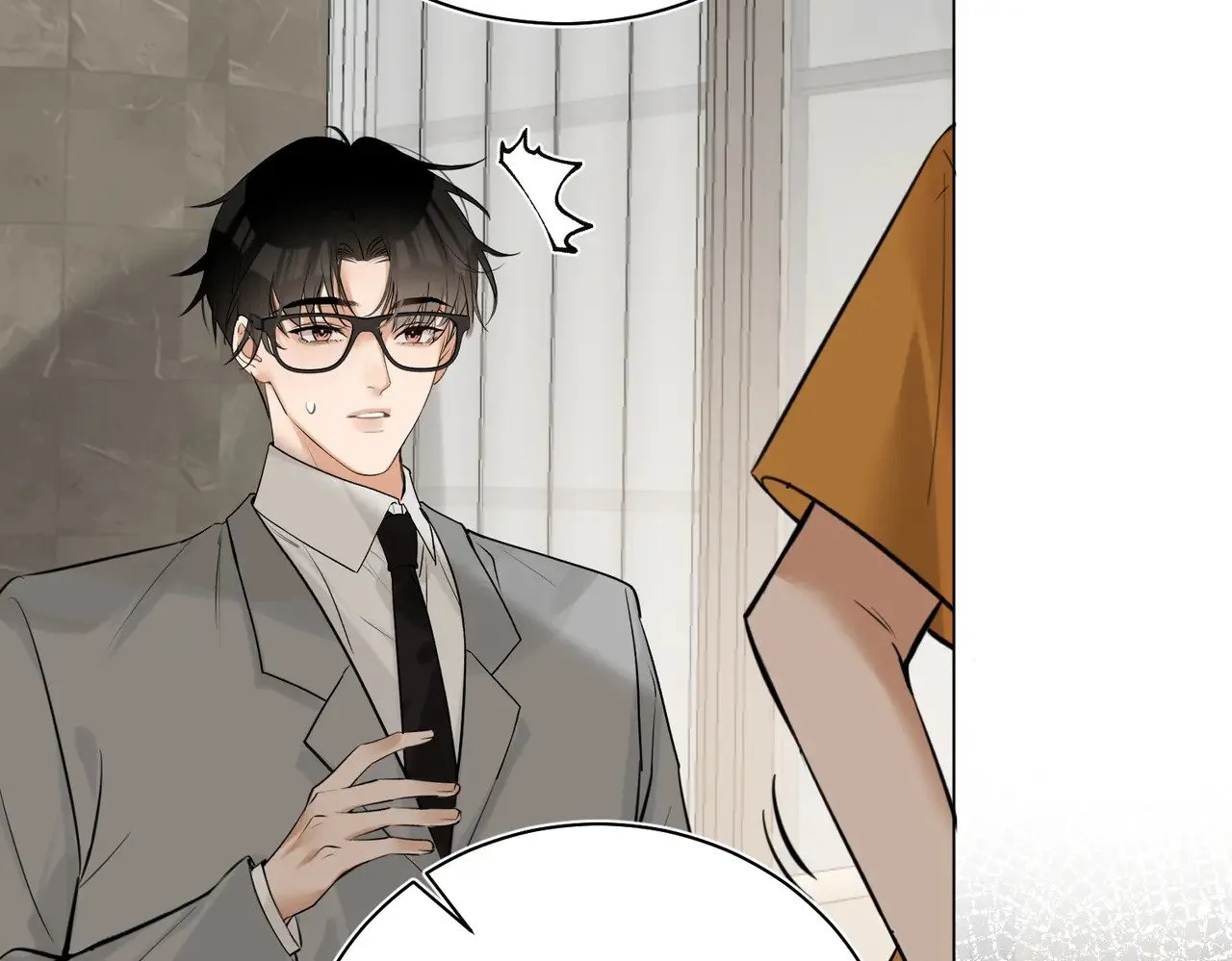 第39话 秦满丑八怪！ 第60页