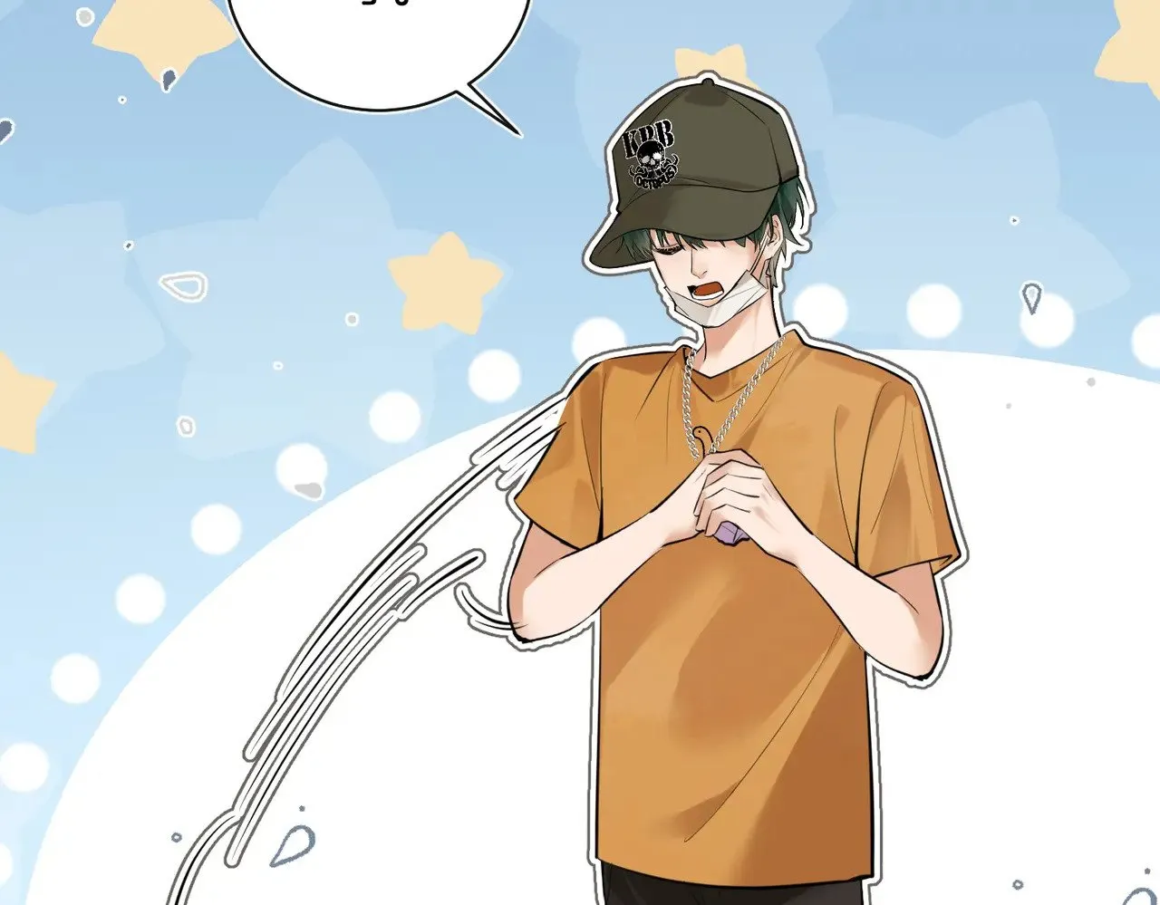 第40话 无意识吃醋 第34页