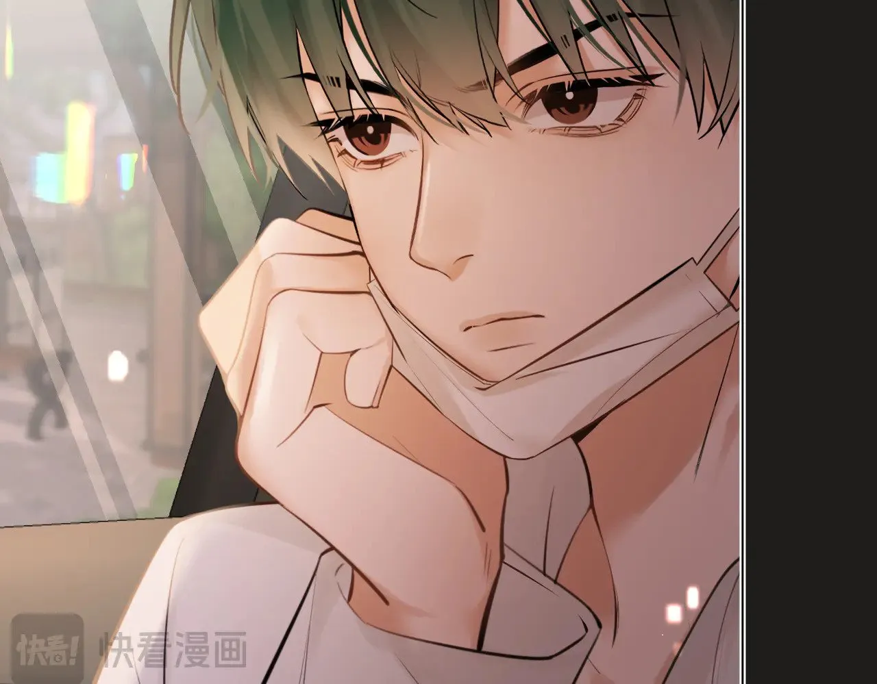 第41话 照顾病号 第20页