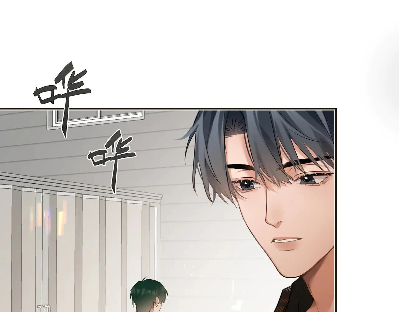 第42话 消失的便利贴 第19页