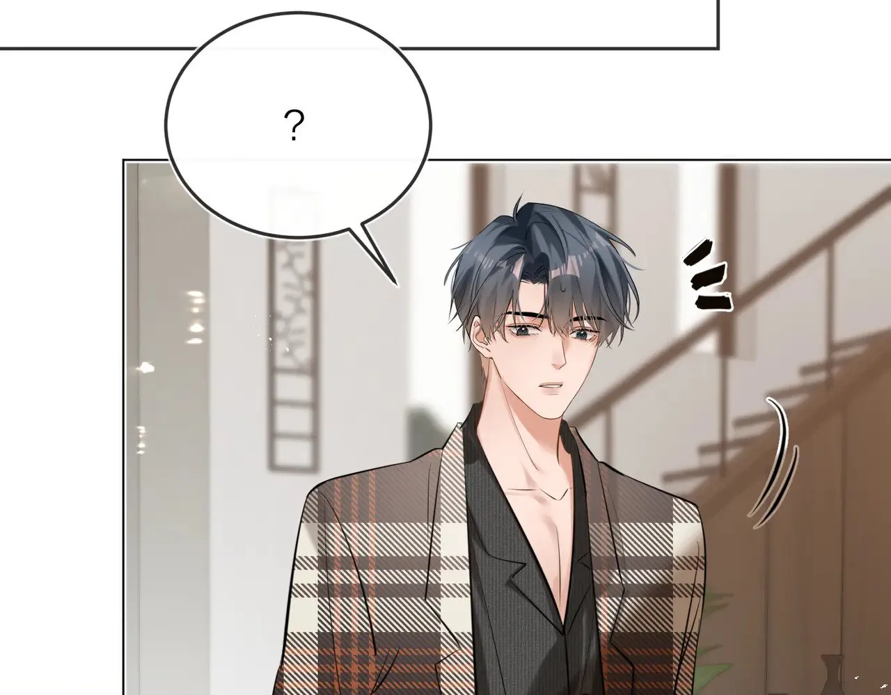 第42话 消失的便利贴 第21页