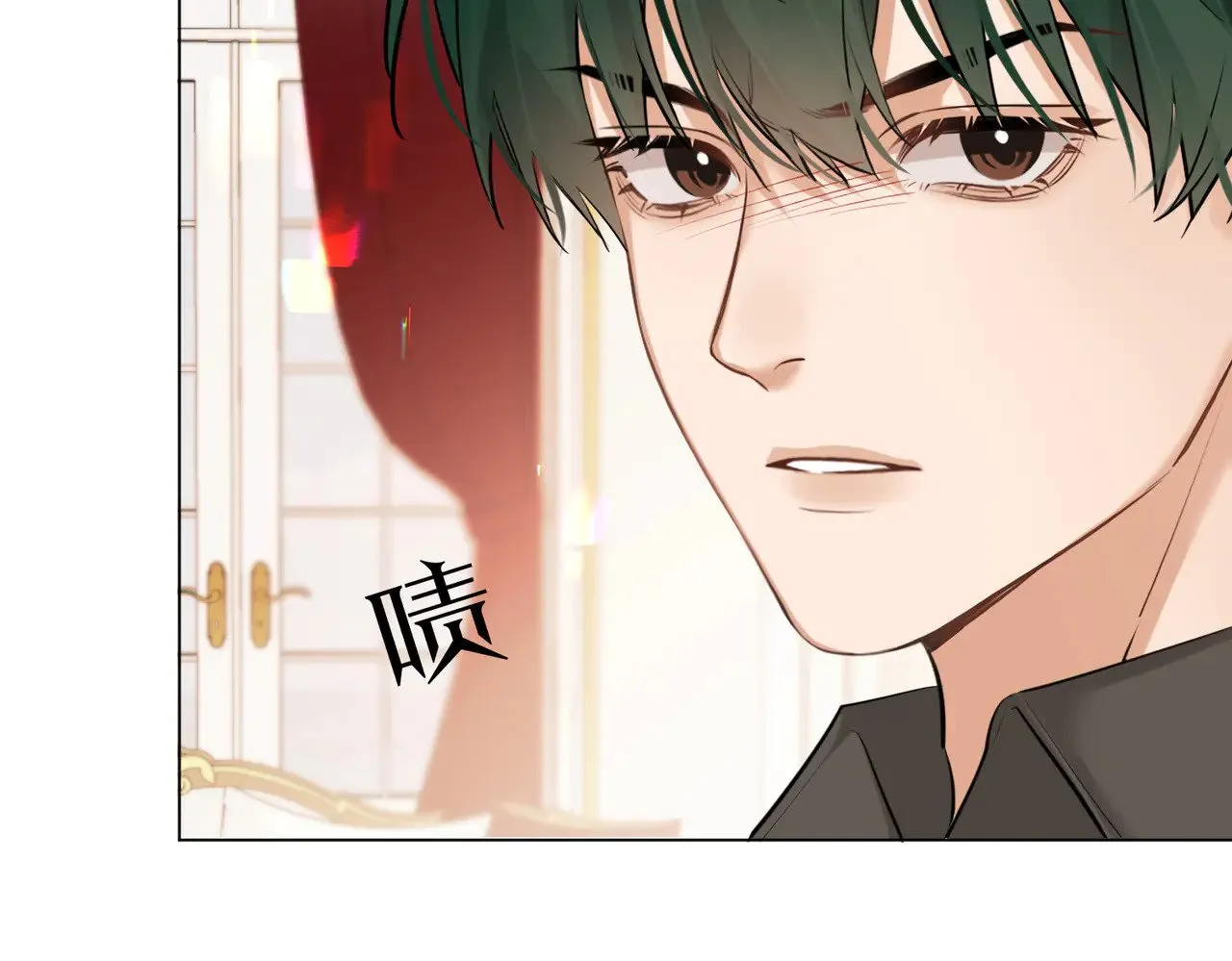第47话 共事 第35页