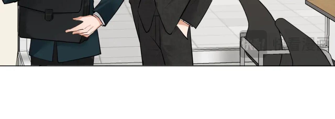 第47话 共事 第75页