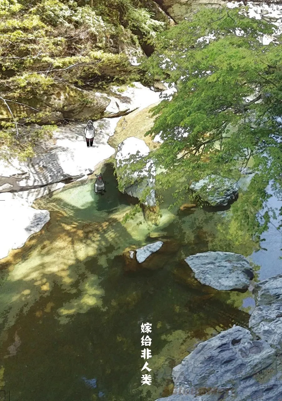 第100话 第3页