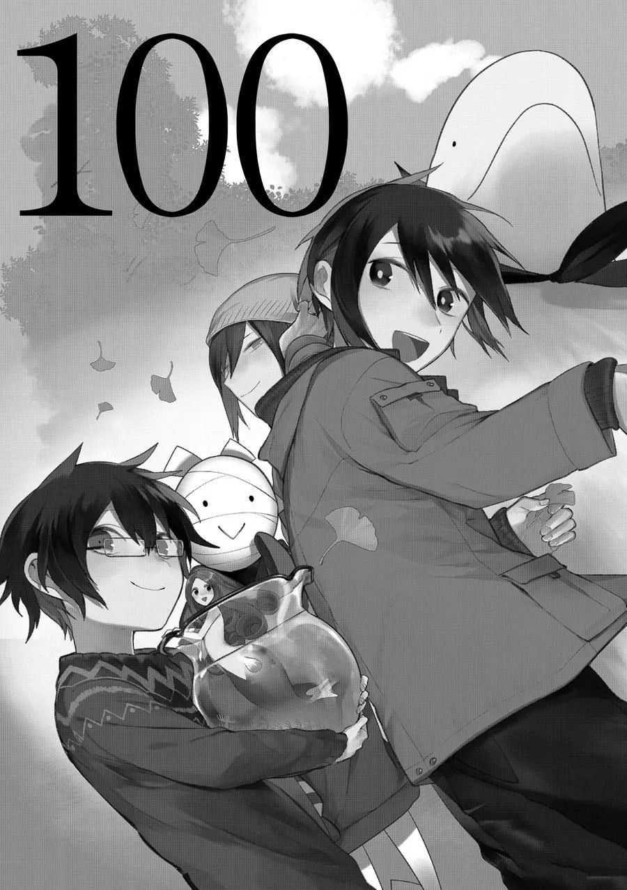 第100话 第10页