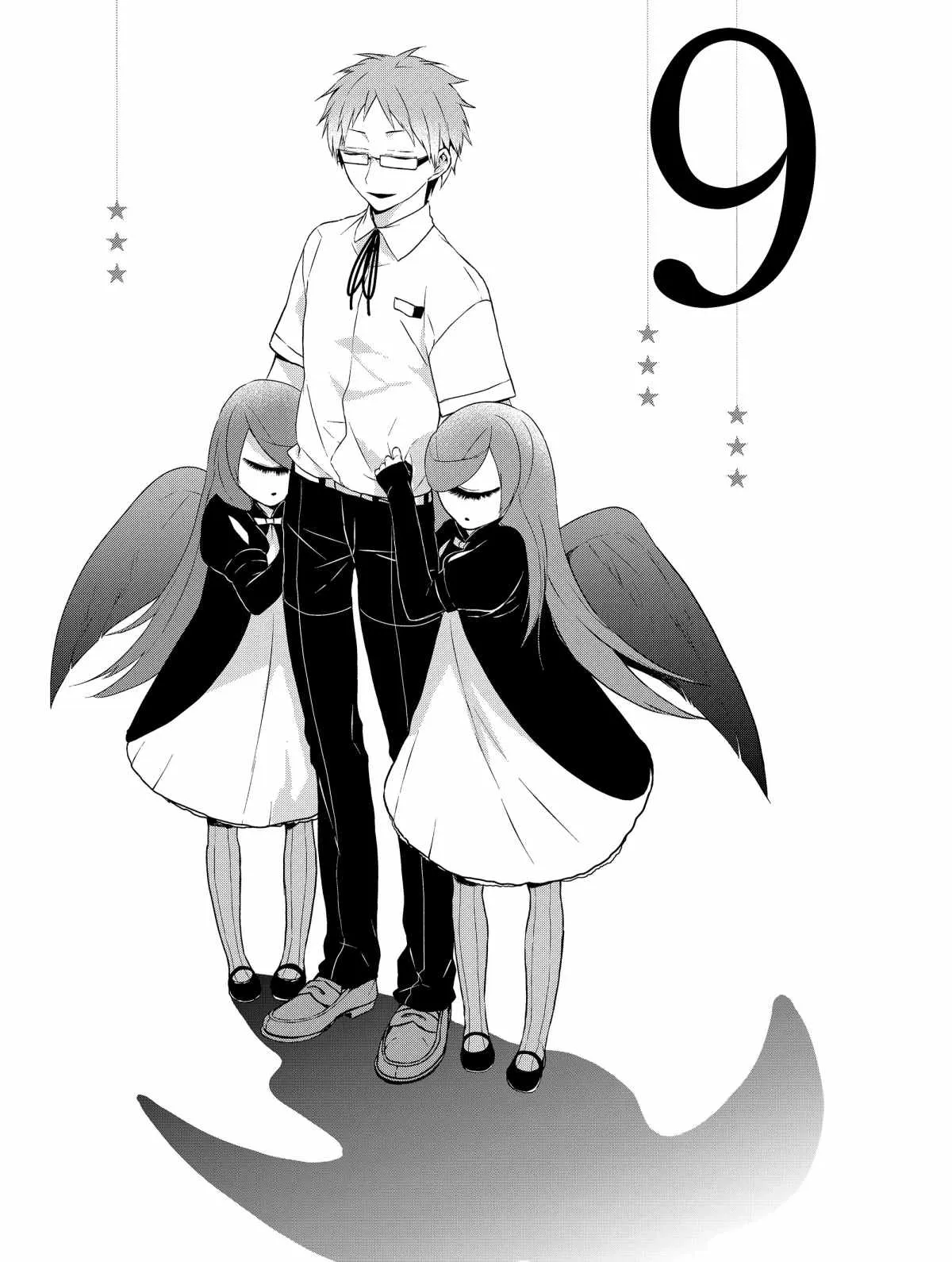 第9话 第8页