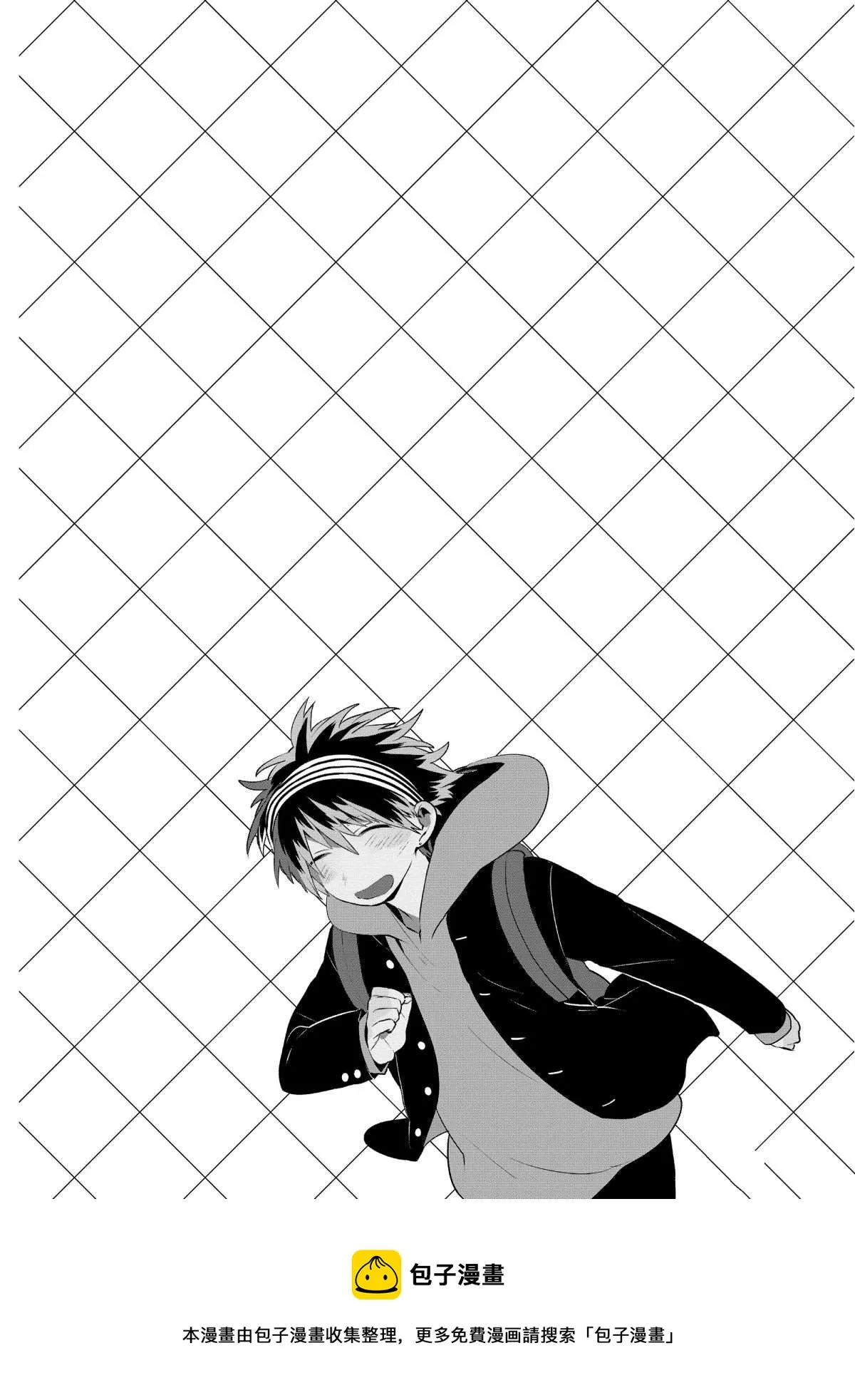 第55话 第12页