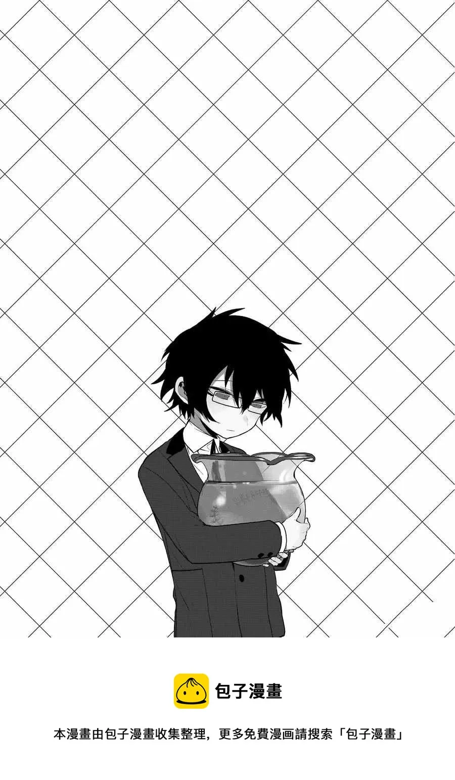 第72.5话 第6页