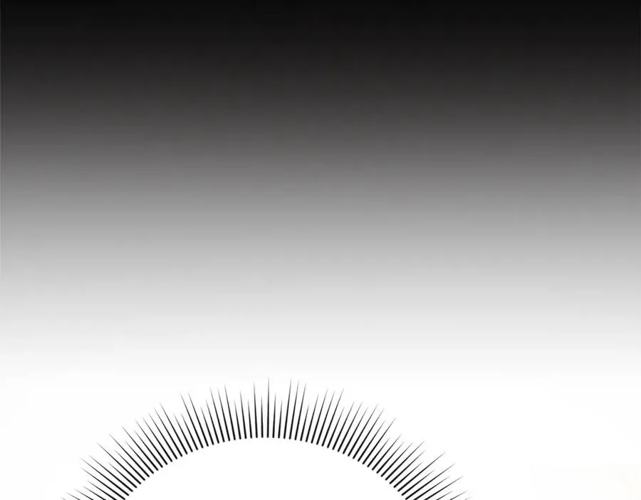 第3话 公主逆袭 第32页
