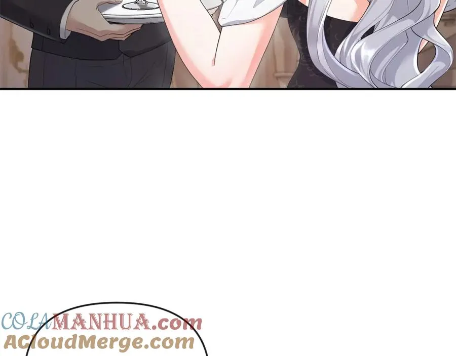 第3话 公主逆袭 第93页