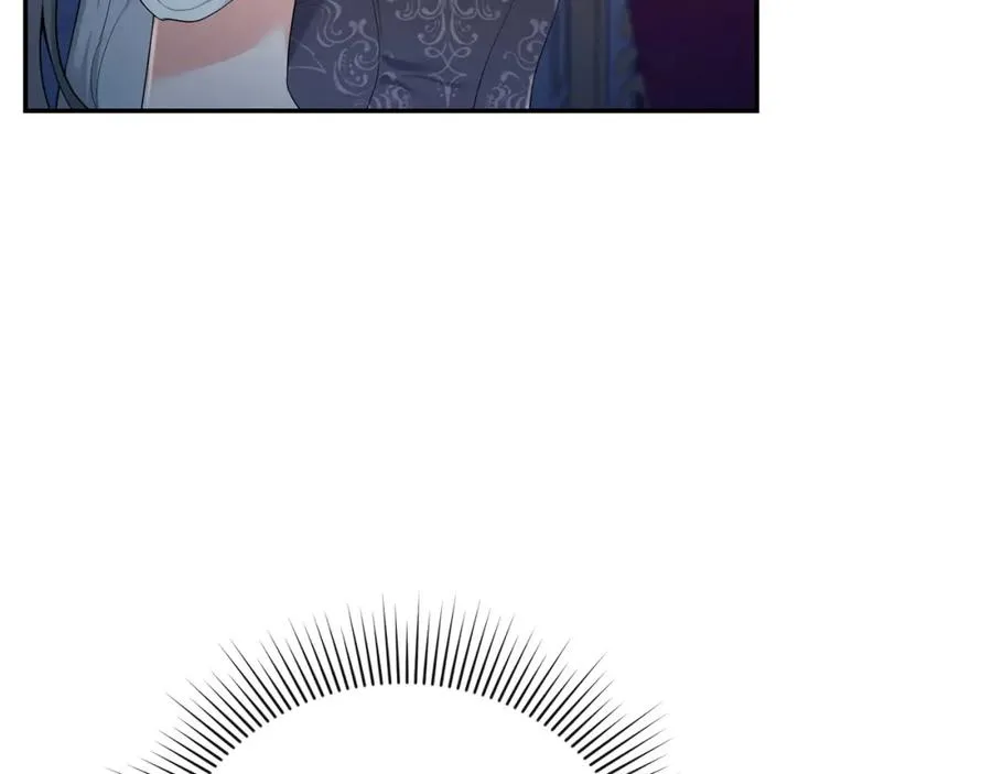 第3话 公主逆袭 第207页