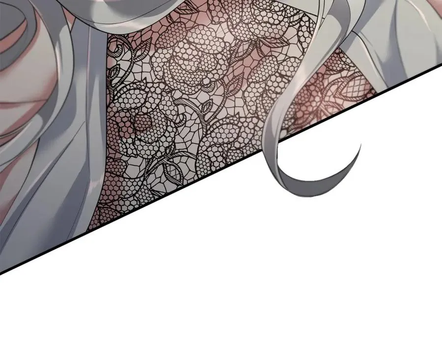 第3话 公主逆袭 第252页