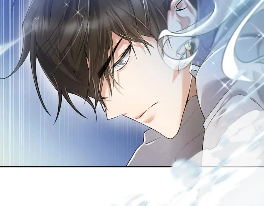 第3话 公主逆袭 第272页