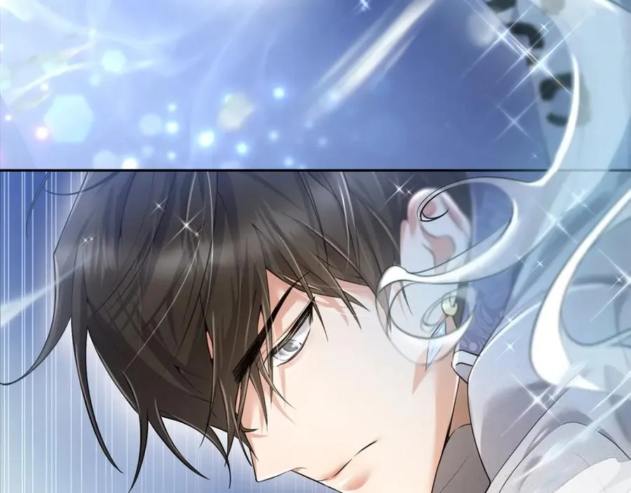 第4话 魔法师的保护 第15页