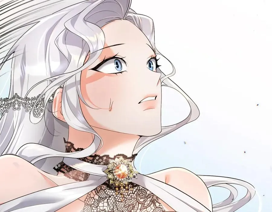 第4话 魔法师的保护 第20页