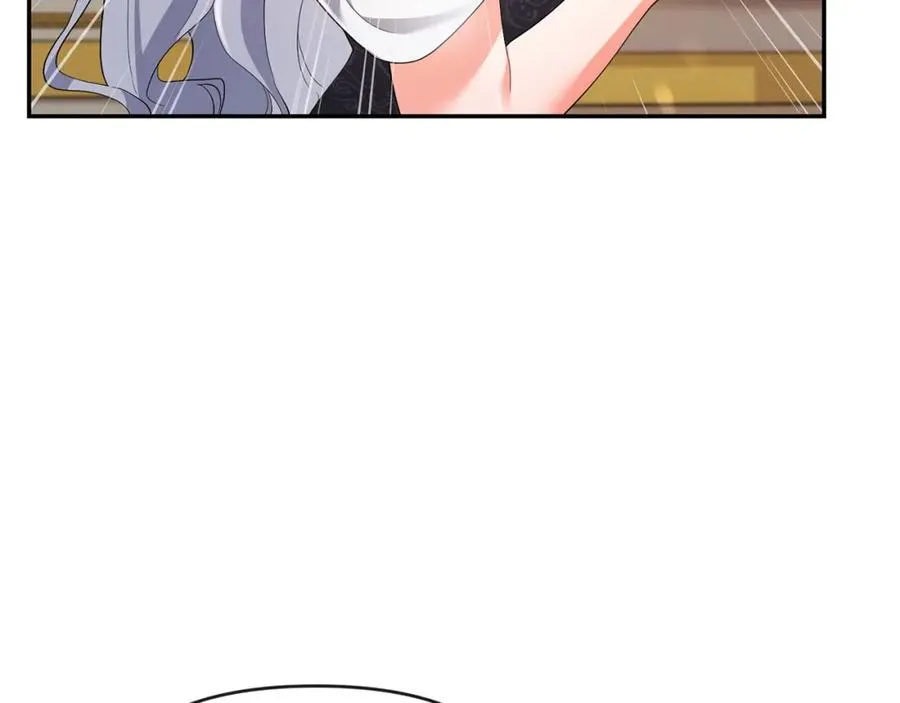 第4话 魔法师的保护 第43页