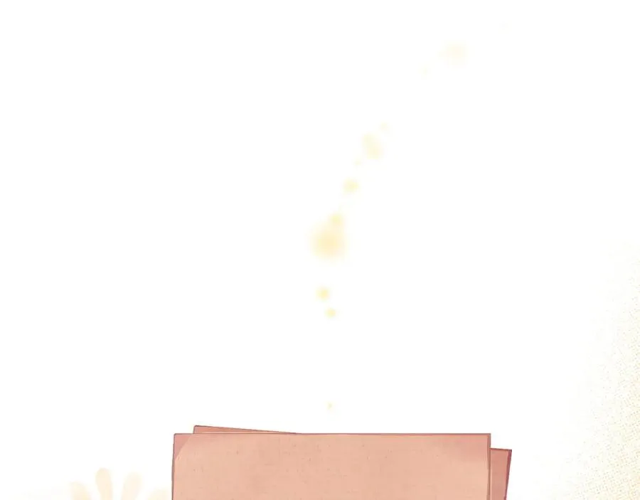 第4话 魔法师的保护 第46页