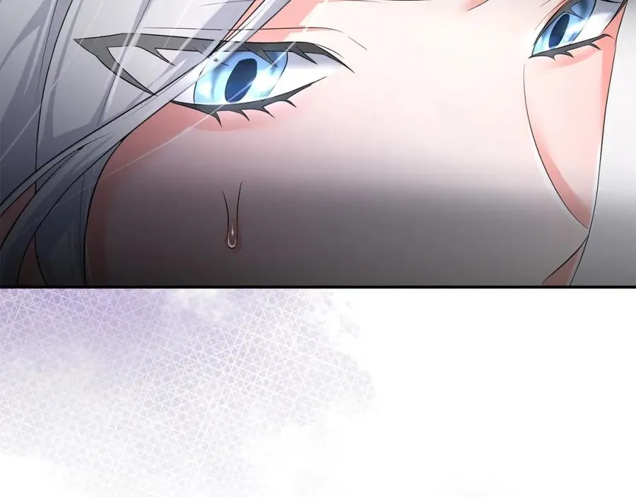 第4话 魔法师的保护 第60页