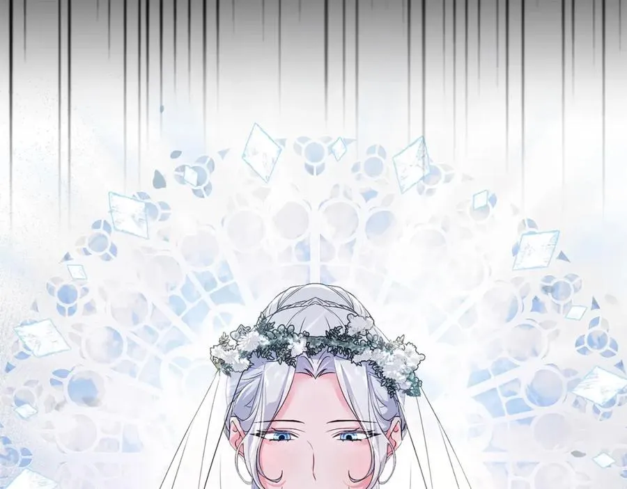 第4话 魔法师的保护 第67页