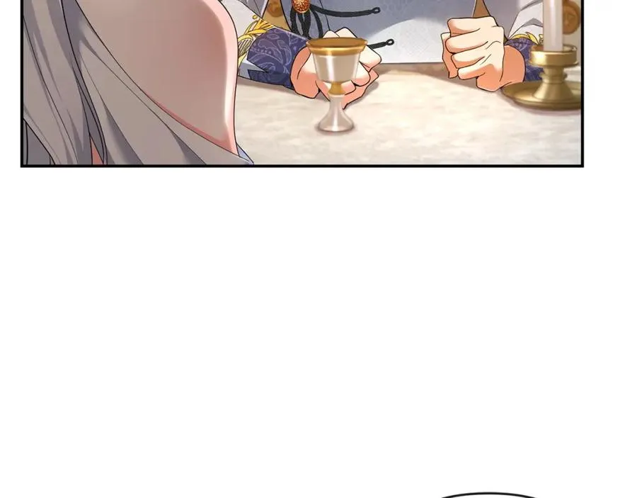 第4话 魔法师的保护 第120页