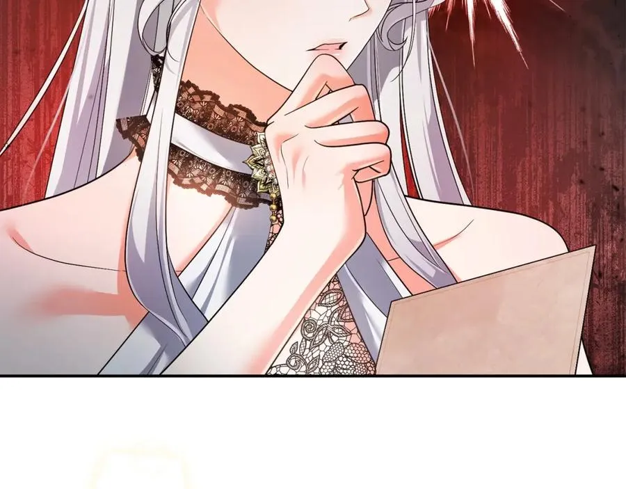 第4话 魔法师的保护 第160页