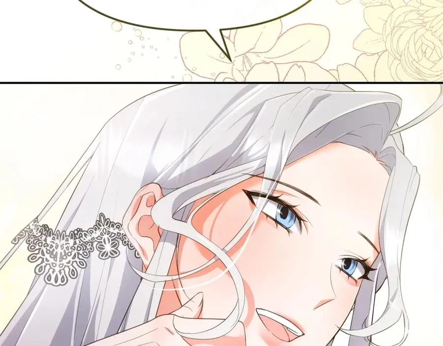 第4话 魔法师的保护 第175页