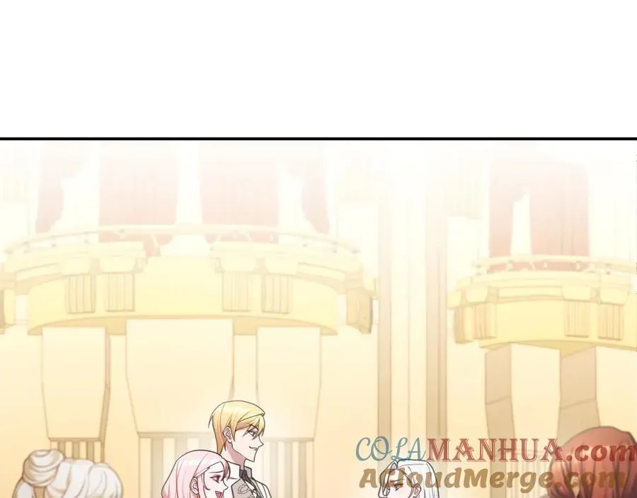 第6话 背后使坏 第5页