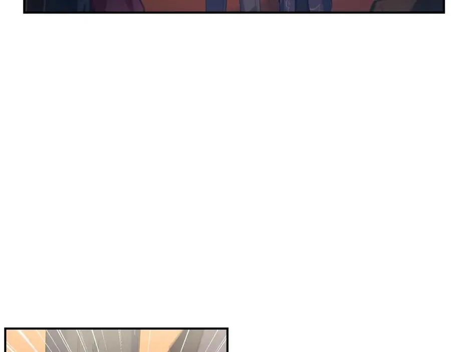 第6话 背后使坏 第43页