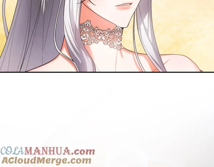 第7话 秘诀 第73页