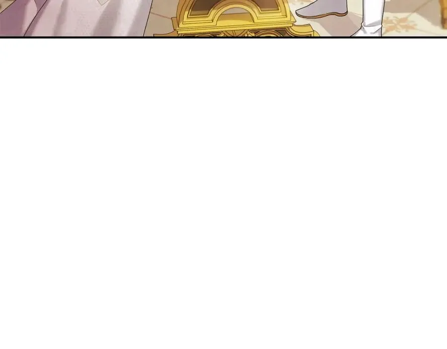 第7话 秘诀 第92页