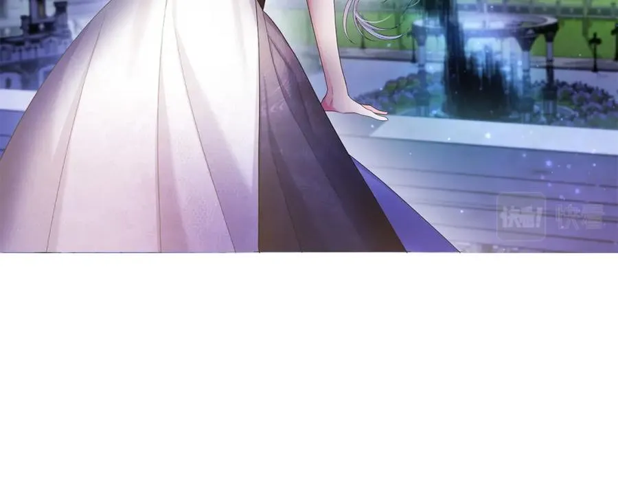 第7话 秘诀 第99页