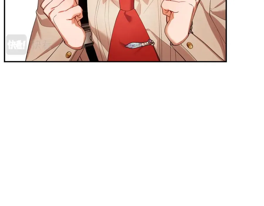 第7话 秘诀 第116页