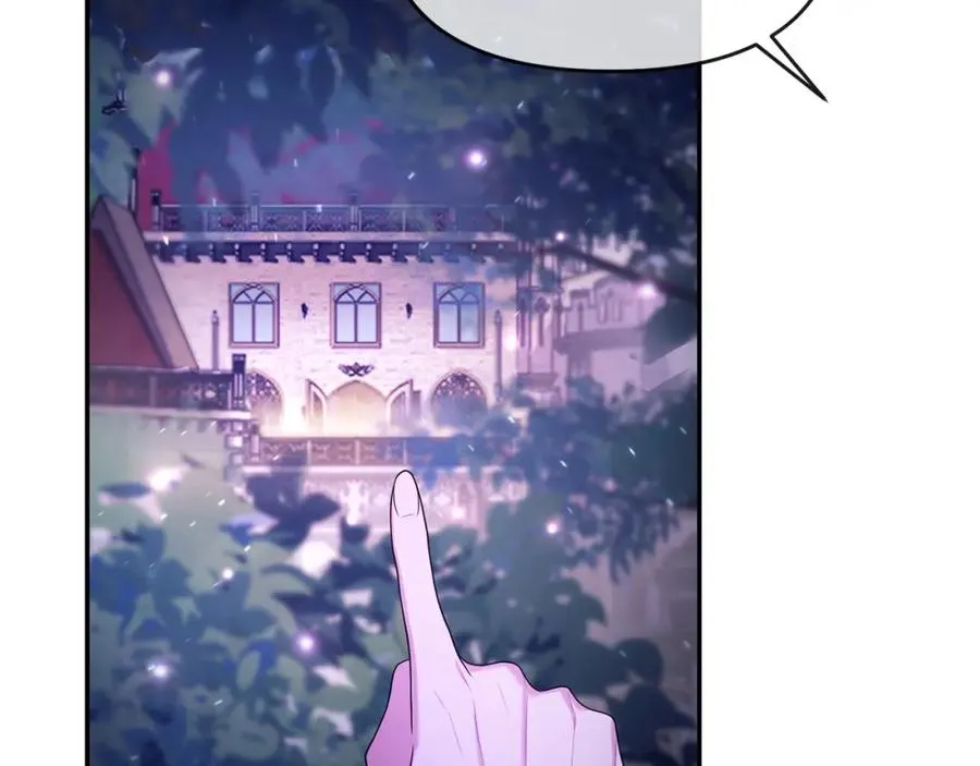 第7话 秘诀 第170页