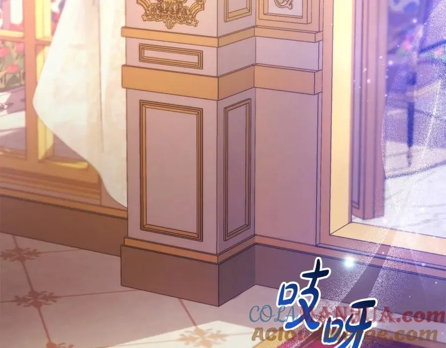 第7话 秘诀 第177页