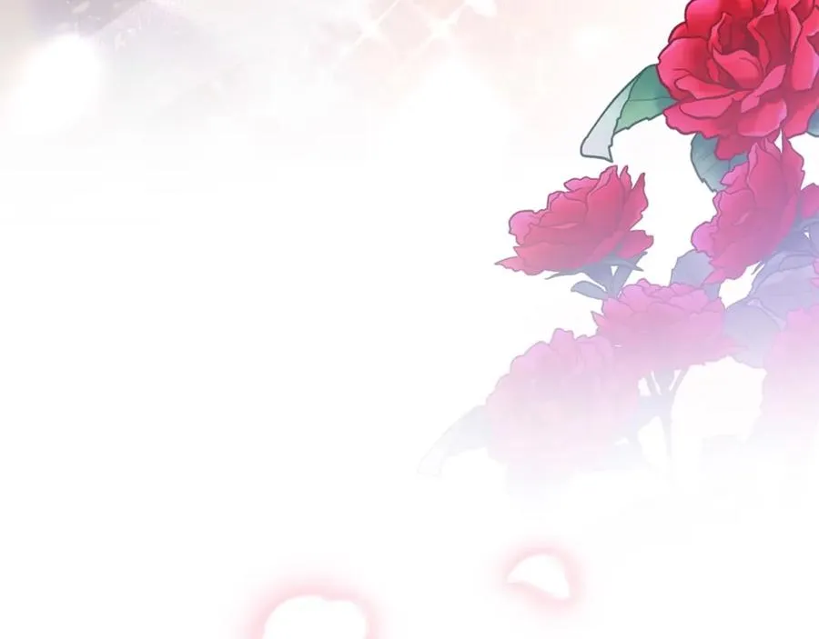 第12话 强势护妻 第96页