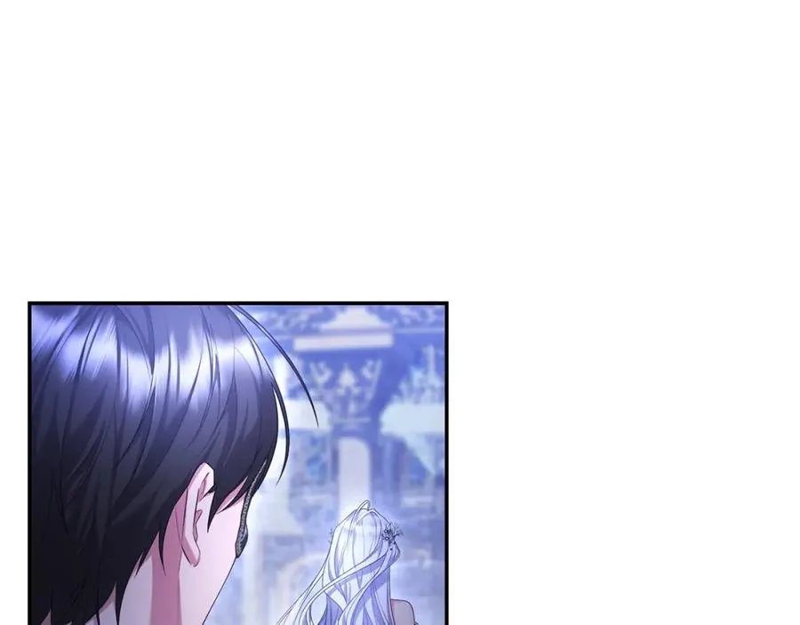 第12话 强势护妻 第151页