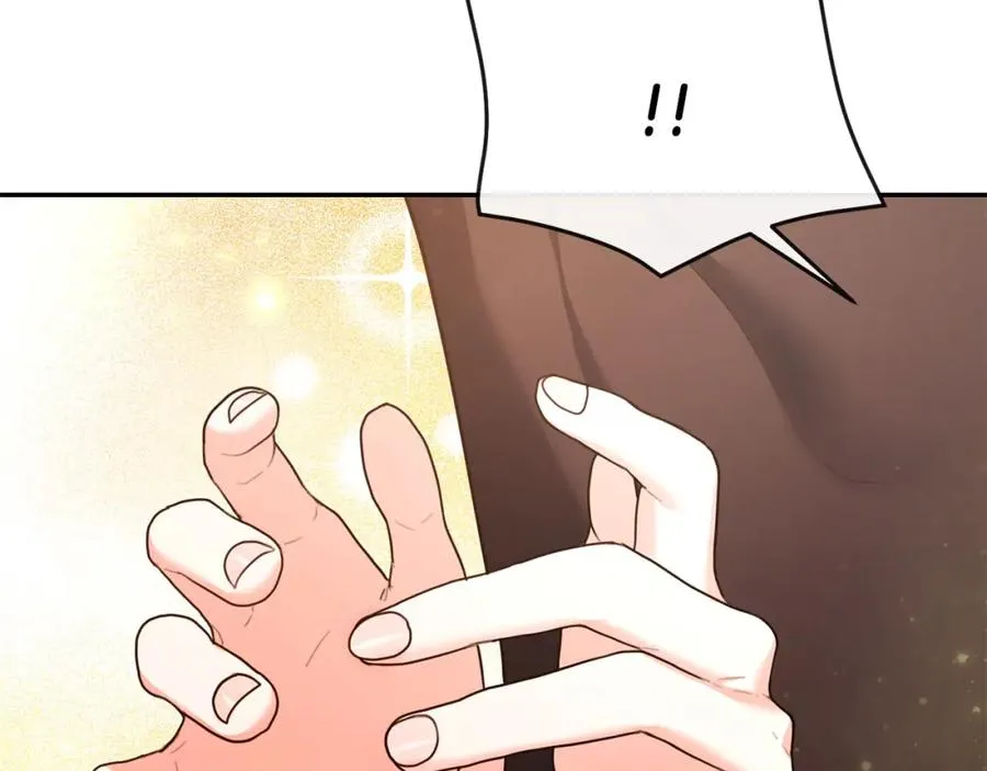 第13话 自恋狂 第176页