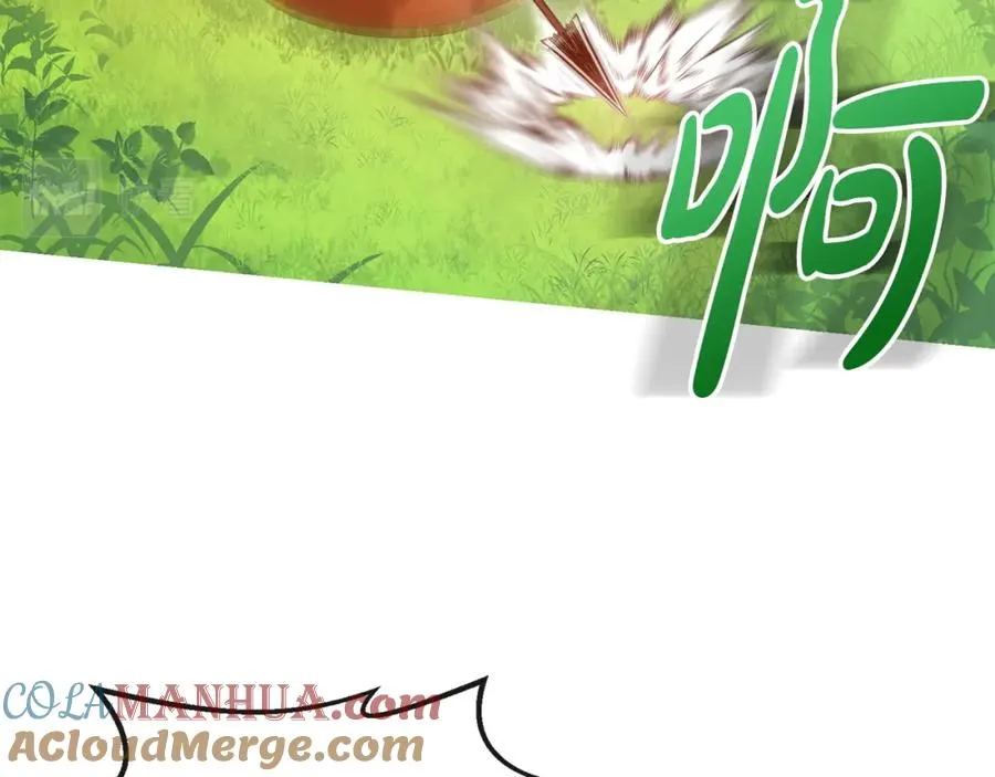 第14话 搬起石头砸自己的脚 第49页