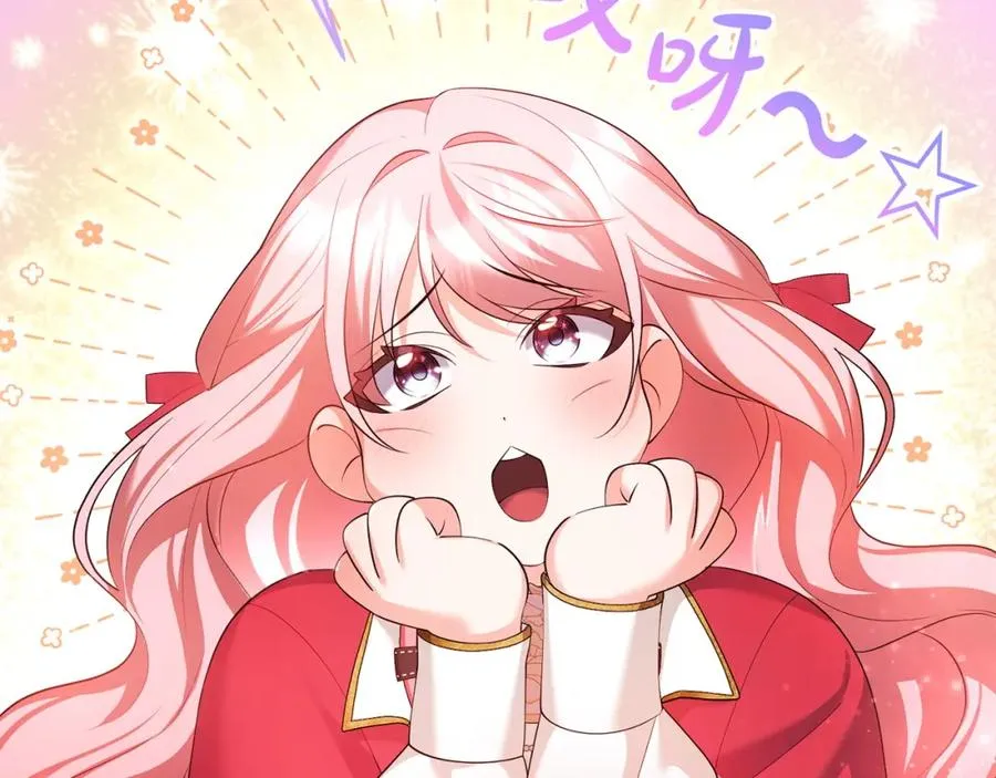 第14话 搬起石头砸自己的脚 第162页