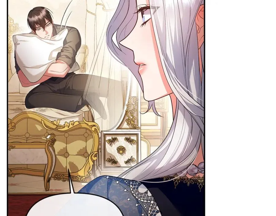 第16话 几个消息 第106页