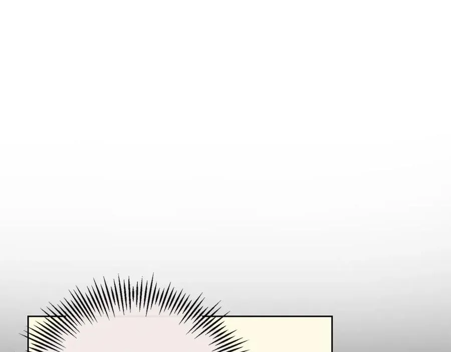 第18话 绿茶的谜之操作 第27页