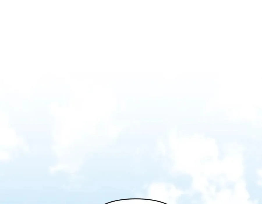 第18话 绿茶的谜之操作 第84页