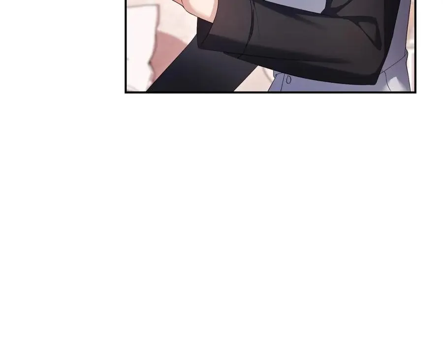 第19话 糟糕，被拿捏住了 第12页