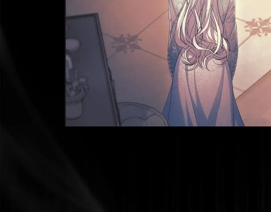 第19话 糟糕，被拿捏住了 第58页