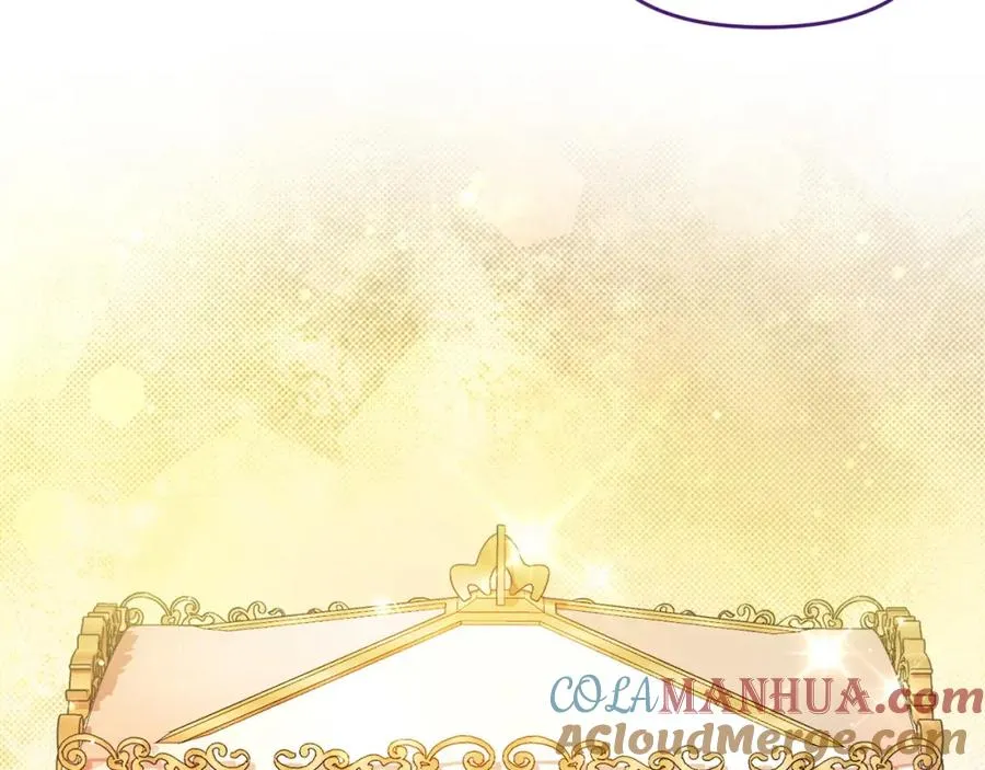 第19话 糟糕，被拿捏住了 第69页