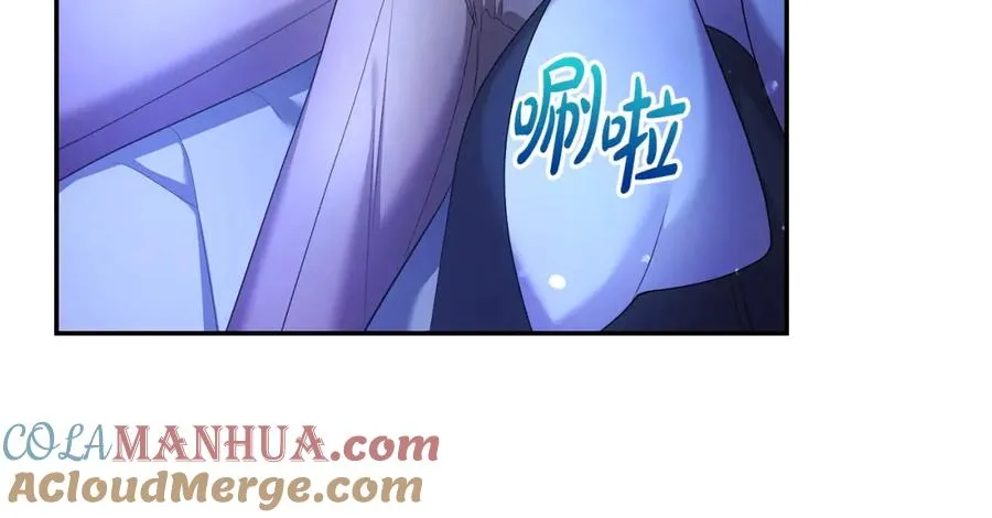 第20话 离婚成功 第17页